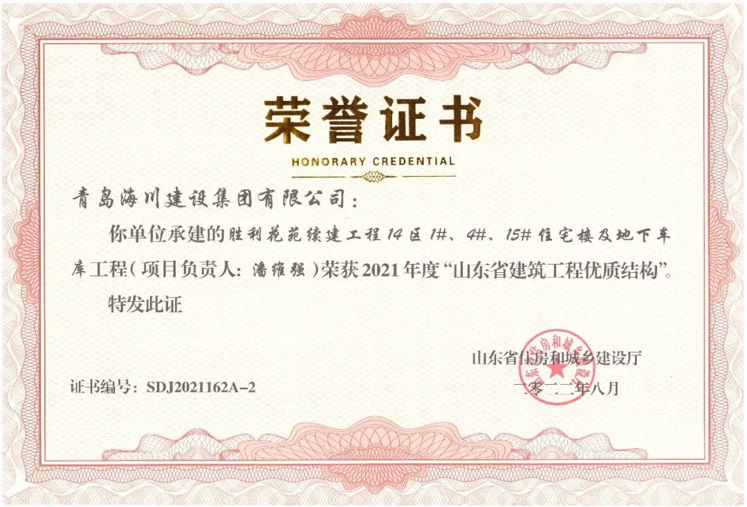 1678756123887530p9F2.jpg 3.jpg